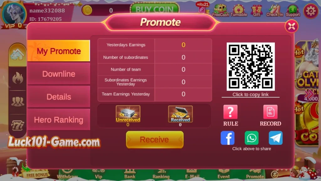Lucky101 promotion center screen showing current bonuses and reward activities